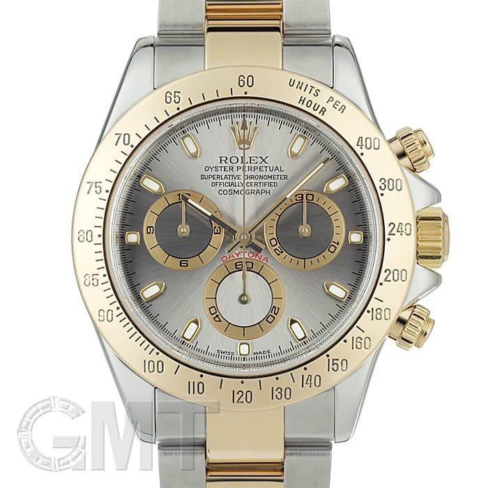 中古)ROLEX ロレックス デイトナ 116523 グレー（商品ID