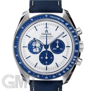 OMEGA オメガ スピードマスター スヌーピーアワード50周年記念モデル 310.32.42.50.02.001 メイン