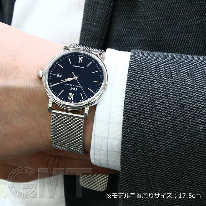 中古)IWC インターナショナルウォッチカンパニー ポートフィノ