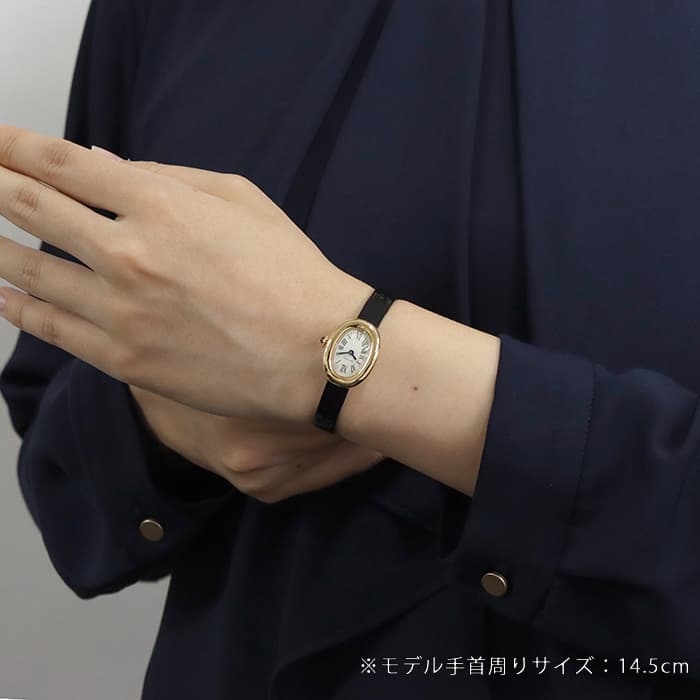 カルティエ　ベニュワール　ミニ　K18 国際保証書　現行モデル　8年保証 カルティエ ベニュワール ミニ K18 国際保証書 現行モデル 8年保証