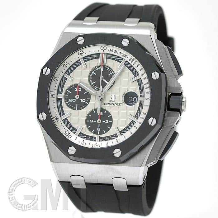 中古)AUDEMARS PIGUET オーデマ・ピゲ ロイヤルオークオフショア