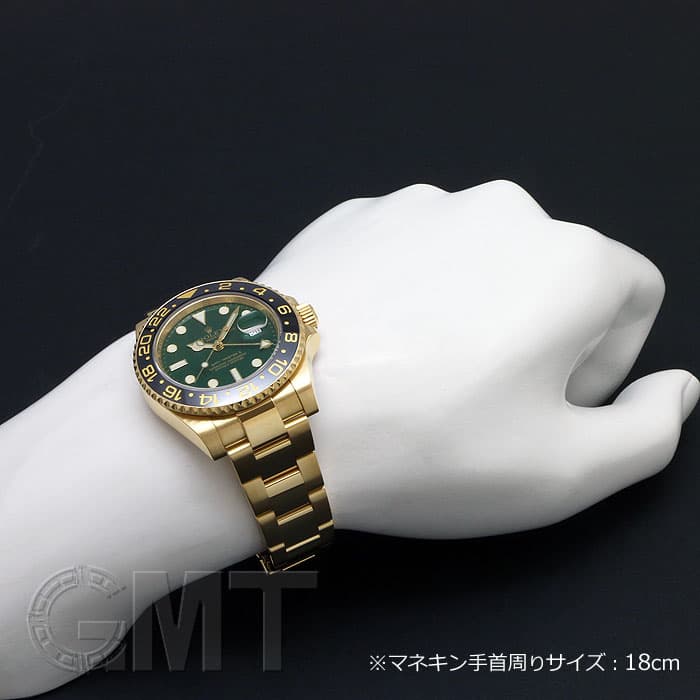 中古)ROLEX ロレックス GMTマスター II Ref.116718LN グリーン（商品ID