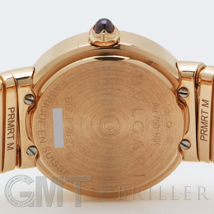 新品)BVLGARI ブルガリ ブルガリ・ブルガリ トゥボガス ピンクゴールド