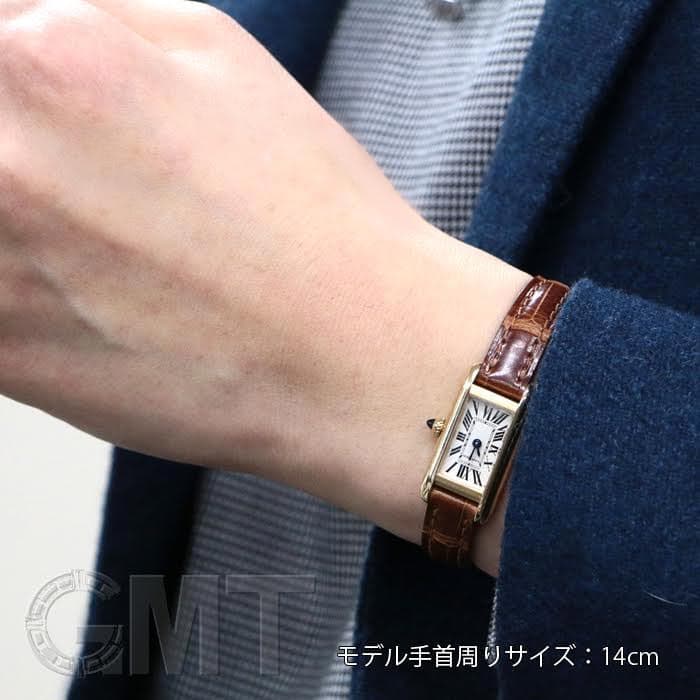 中古)CARTIER カルティエ タンク アロンジェ W1529956（商品ID