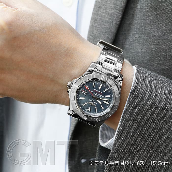 中古)BREITLING ブライトリング アベンジャー II GMT ブルーMOP