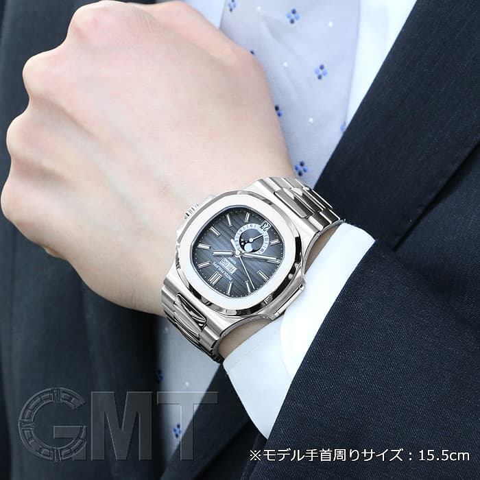 中古)PATEK PHILIPPEパテック・フィリップ ノーチラス アニュアル