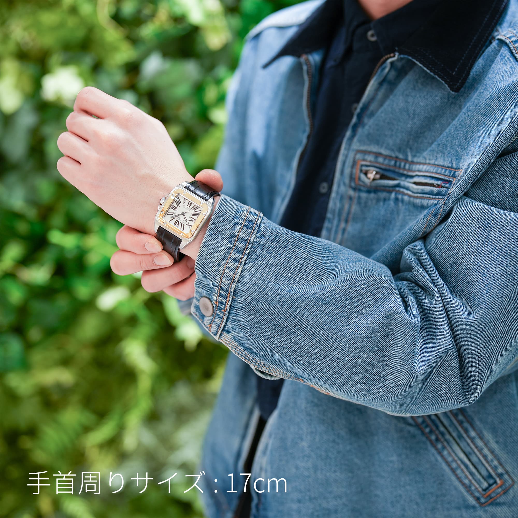 中古)CARTIER カルティエ サントス 100 LM オートマティック W20077X7