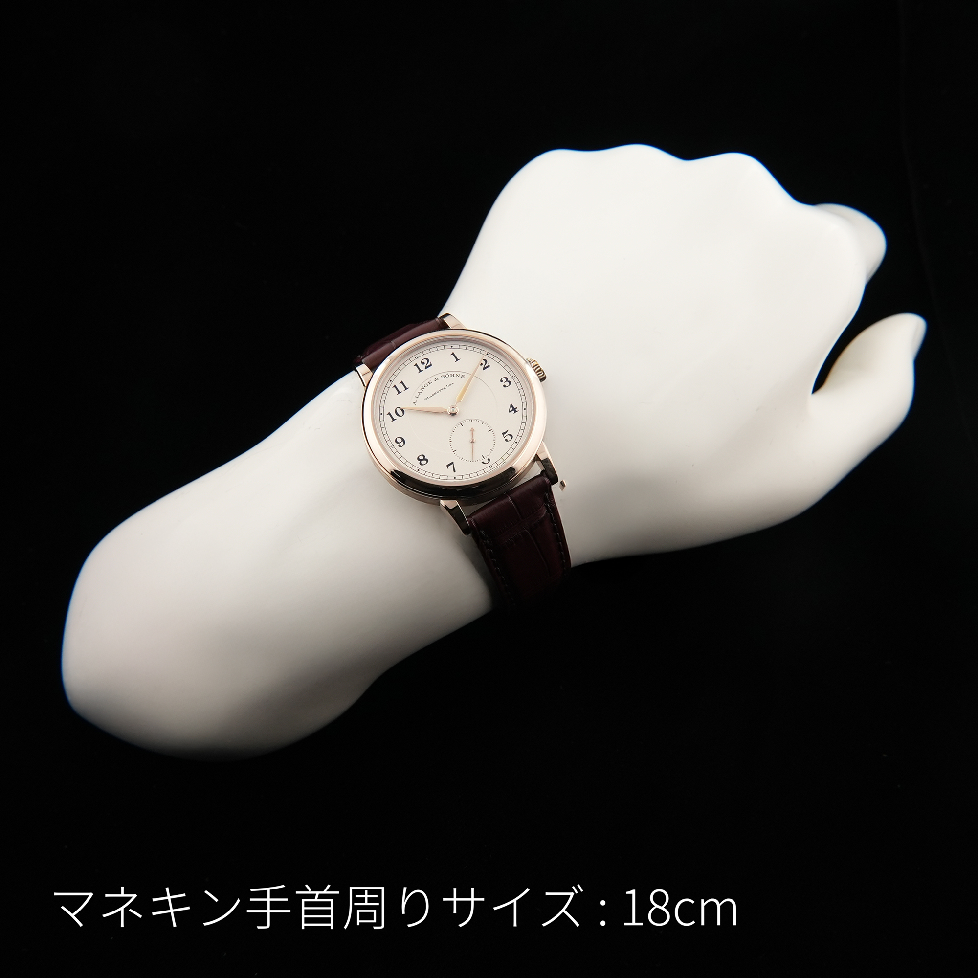 委託)A. LANGE & SOHNE ランゲ&ゾーネ 1815 236.050 F. A. ランゲ生誕