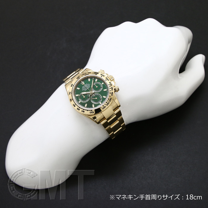 【新品】ロレックス デイトナタイプ グリーン・ゴールド 詳細ページ | 腕時計のGMT｜中古ブランド時計の販売買取も。ロレックス