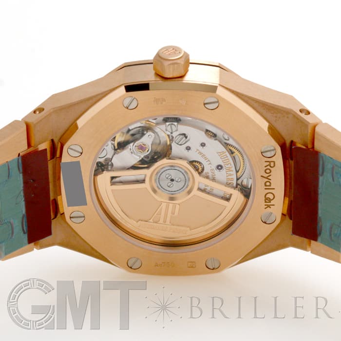 オーディマピゲ AUDEMARSPIGUET キーリング セット AUDEMARS PIGUET