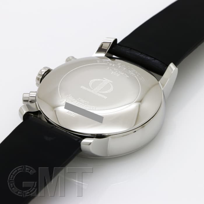 中古)BAUME & MERCIER ボーム&メルシエ クラシマエグゼクティブ XL GMT