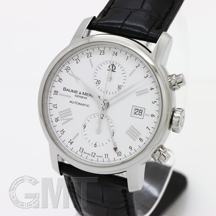 中古)BAUME & MERCIER ボーム&メルシエ クラシマエグゼクティブ XL GMT