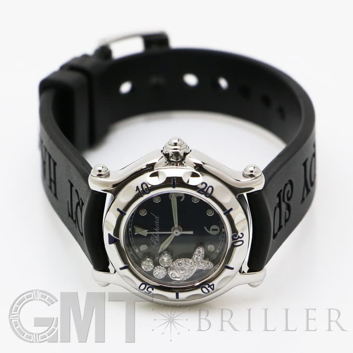 電池交換済 Chopard ショパール ハッピースポーツ ハッピーフィッシュ 27/8921-403 ムービングダイヤ デイト ピンク シェル SS ステンレス 純正ベルト 純正尾錠 レディース クォーツ【6ヶ月保証】【腕時計】【中古】 楽天市場】電池交換済 Chopard ショパール ハッピースポーツ ハッピー