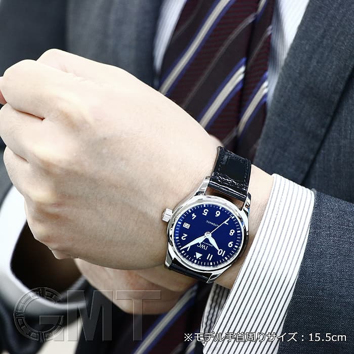 中古)IWC インターナショナルウォッチカンパニー パイロットウォッチ 