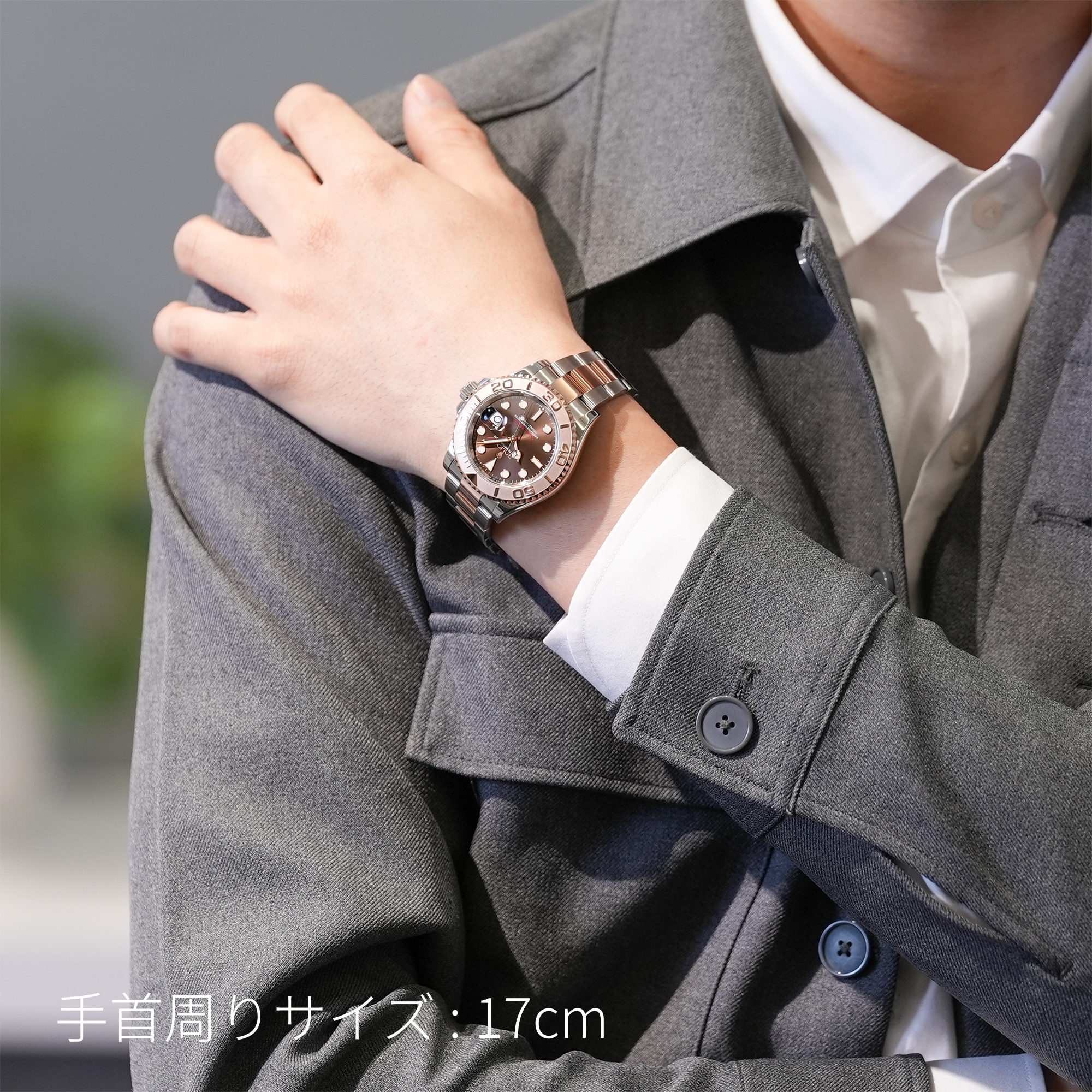 中古)ROLEX ロレックス ヨットマスター 40 126621 チョコレート（商品