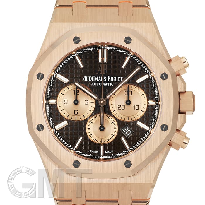 中古)AUDEMARS PIGUET オーデマ・ピゲ ロイヤルオーク クロノグラフ