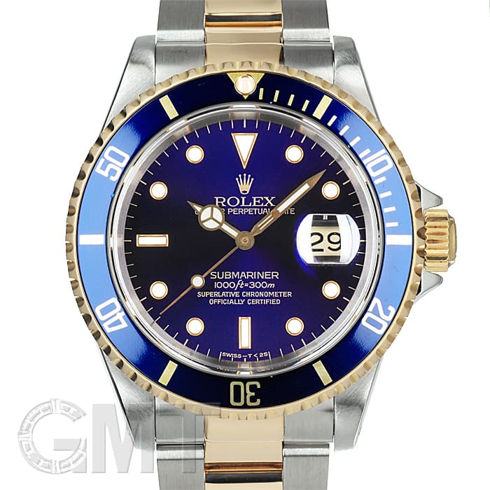 中古)ROLEX ロレックス サブマリーナー 16613 ブルー バイオレット文字