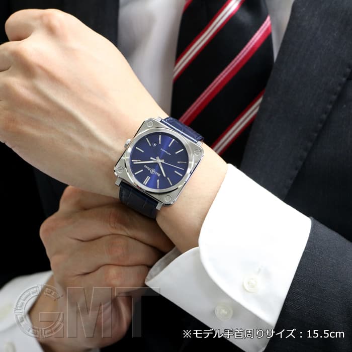 新品)BELL & ROSS ベル&ロス BR S-92 ブルー スチール BRS92-BLU-ST