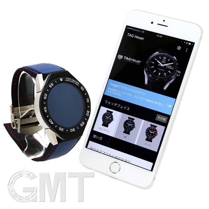 新品)TAG HEUER タグ・ホイヤー コネクテッド モジュラー45 アストン