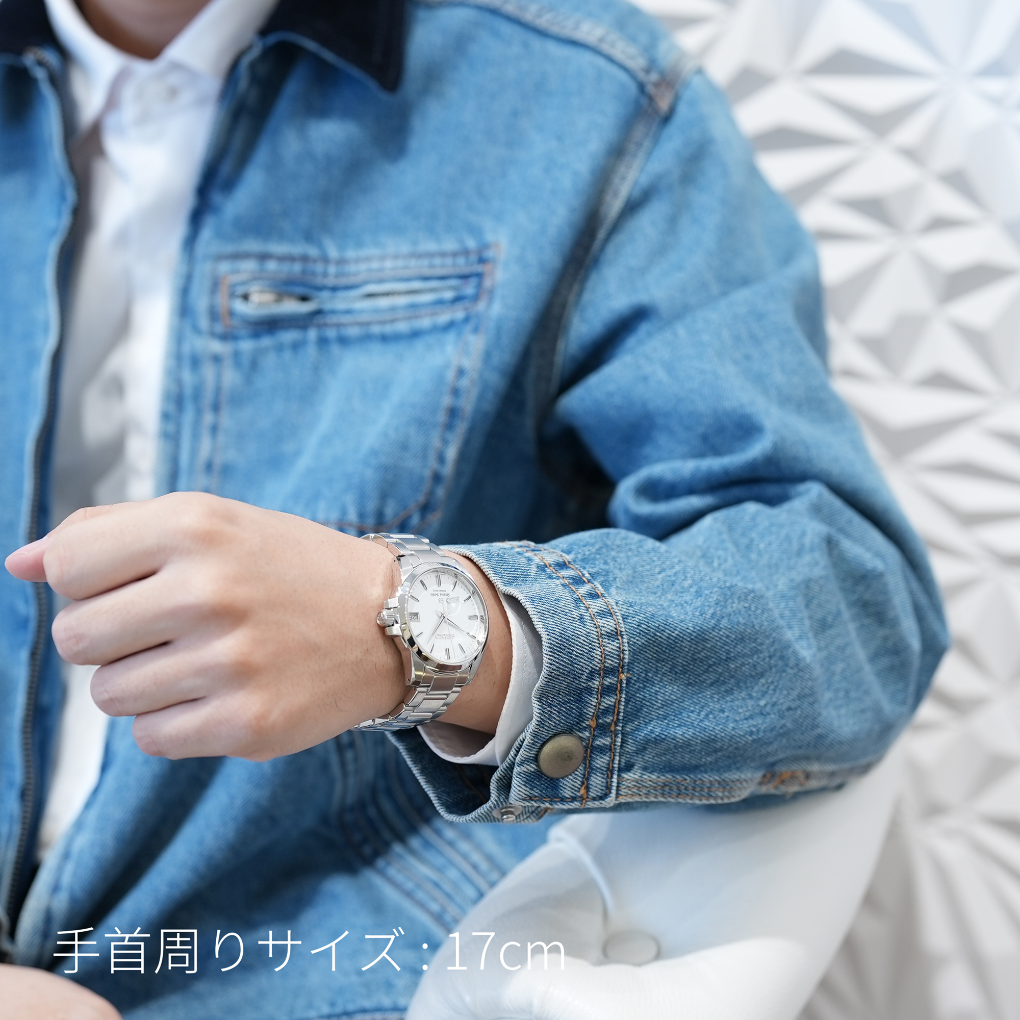 中古)SEIKO セイコー グランドセイコー スプリングドライブ パワー