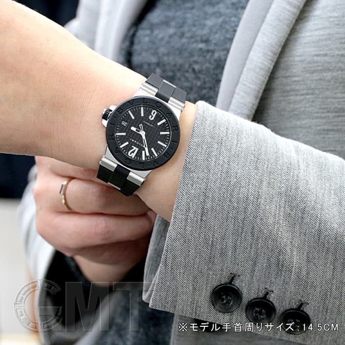 新品)BVLGARI ブルガリ ディアゴノ ディアゴノ ラバー DG35BSVD（商品