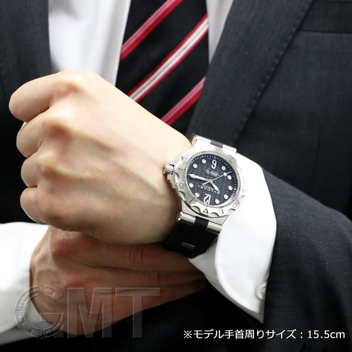 新品)BVLGARI ブルガリ ディアゴノ プロフェッショナル ブラック
