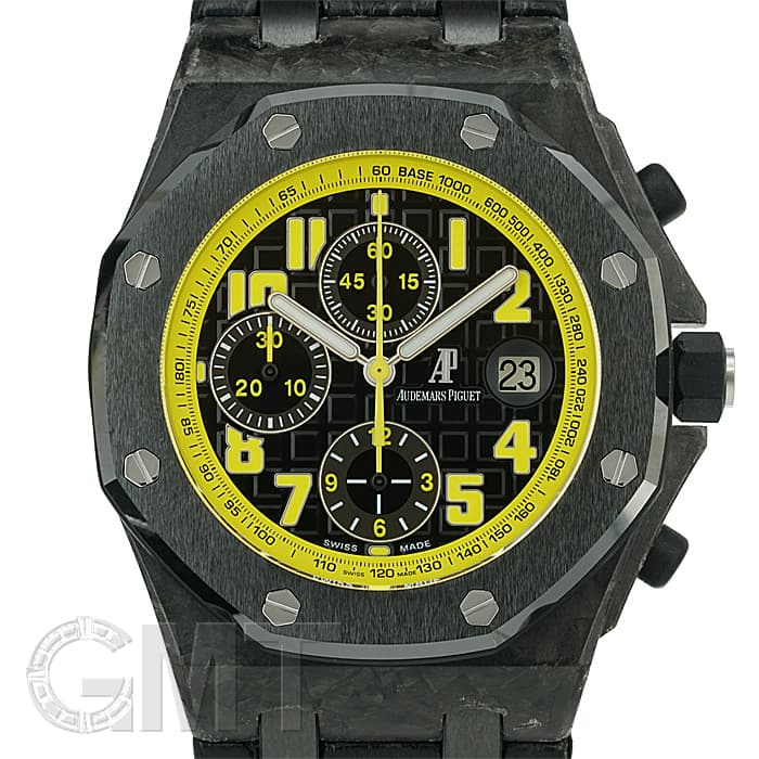 中古)AUDEMARS PIGUET オーデマ・ピゲ ロイヤルオークオフショア 