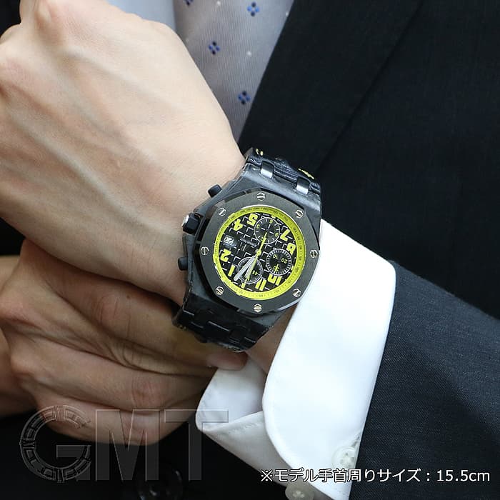 中古)AUDEMARS PIGUET オーデマ・ピゲ ロイヤルオークオフショア 