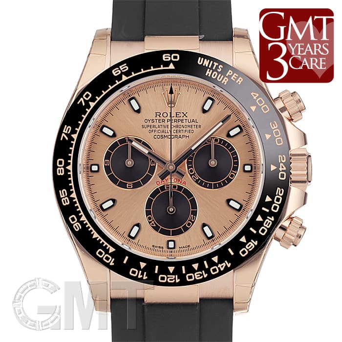 未使用)ROLEX ロレックス デイトナ 116515LN ピンク/ブラック