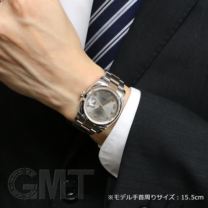 中古)ROLEX ロレックス デイトジャスト 116201 グレーローマ