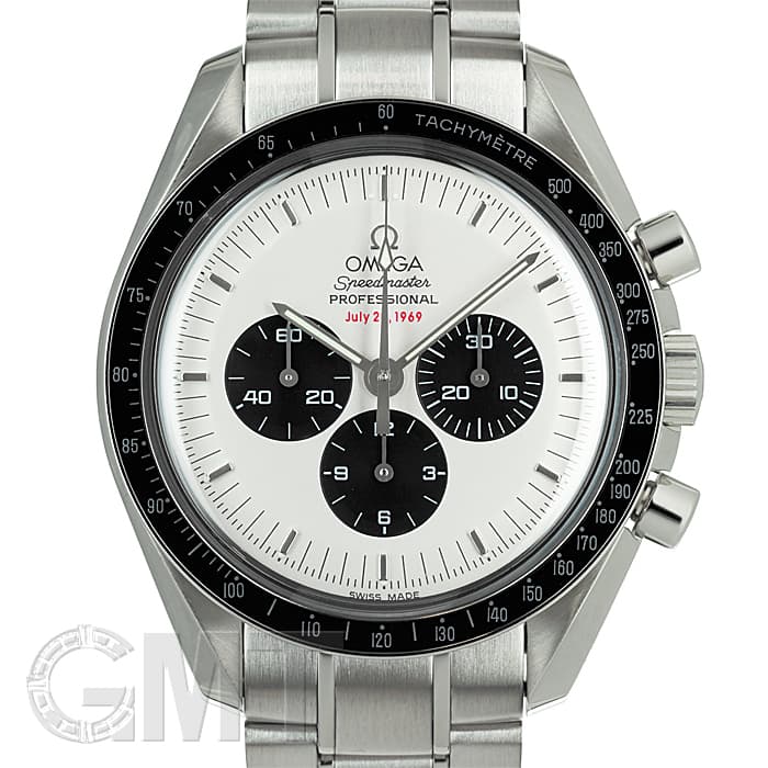 中古)OMEGA オメガ スピードマスター プロフェッショナル アポロ11号