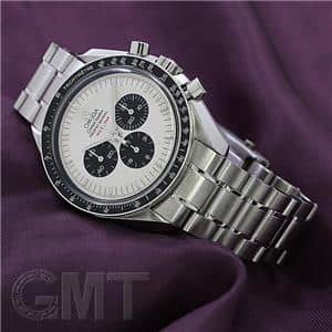 OMEGA オメガ スピードマスター プロフェッショナル アポロ11号 3569.31【世界限定3500本】 メイン