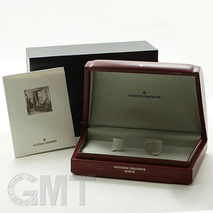 龍眼 オードヴィードヴァン1985 【公式通販】