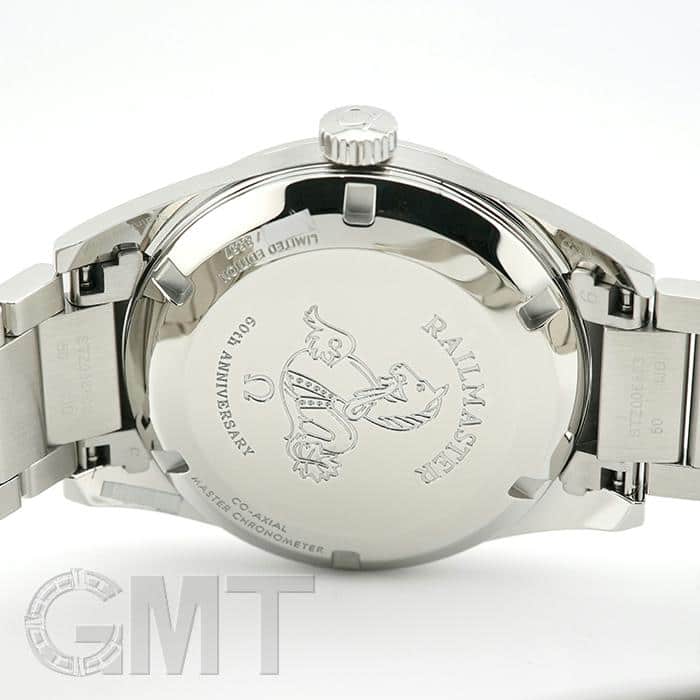 中古)OMEGA オメガ シーマスター レイルマスター 1957トリロジー