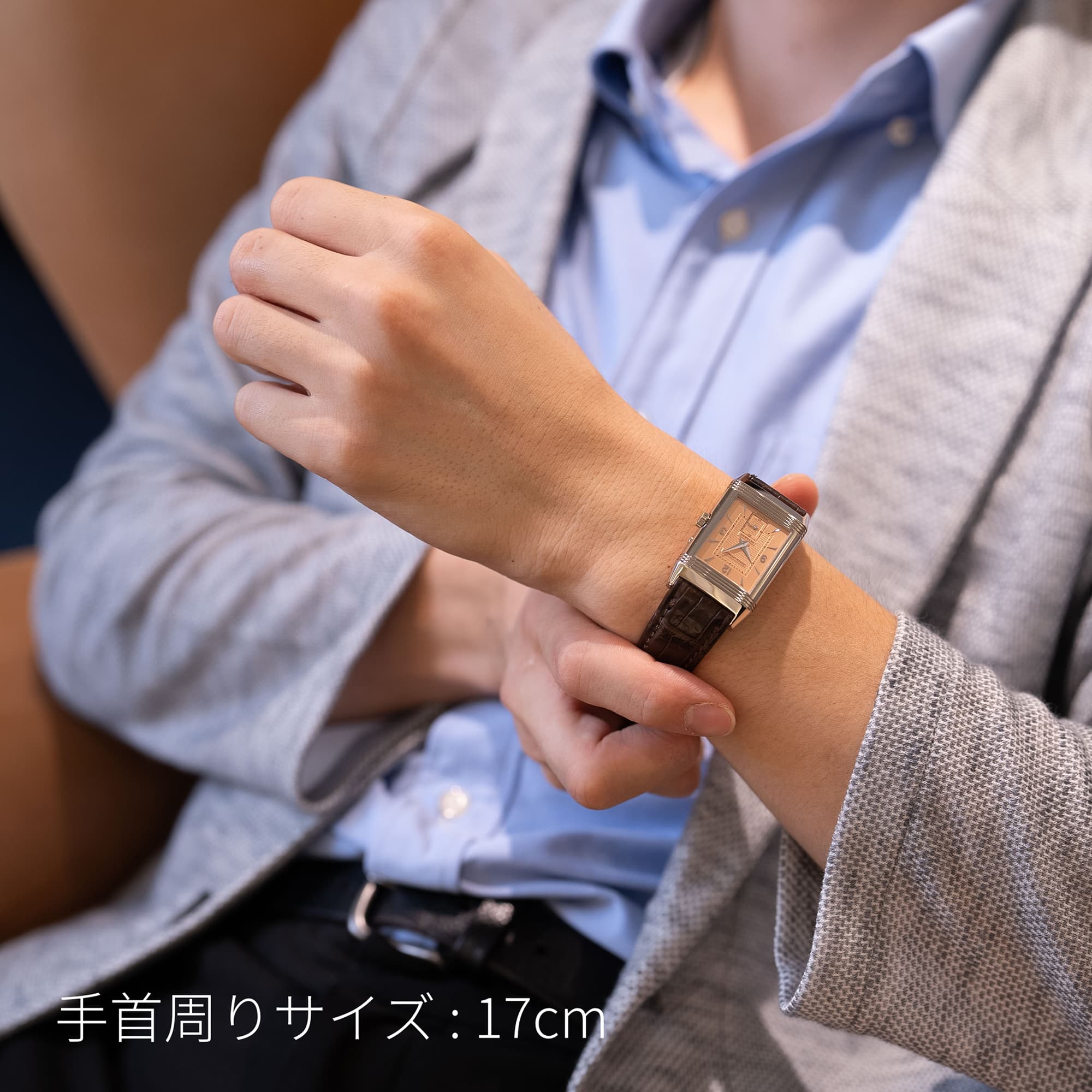 中古)JAEGER LECOULTRE ジャガー・ルクルト レベルソ デュオデュオ2
