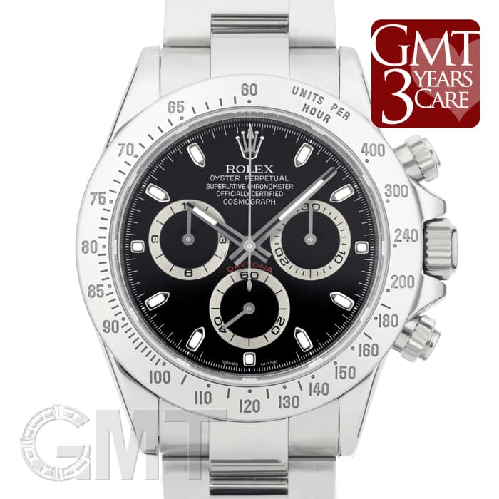 ロレックス 116520 デイトナ 純正コマ 2コマ 中古 中古)ROLEX