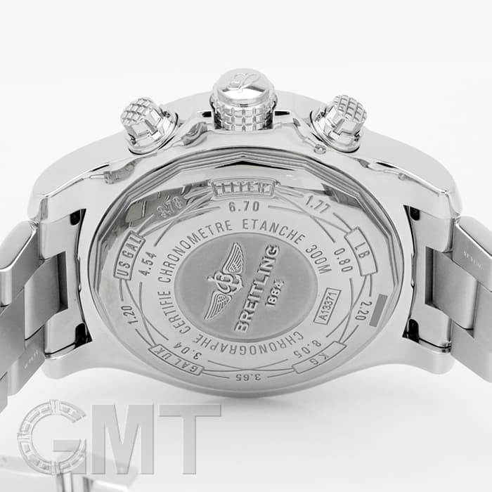 中古)BREITLING ブライトリング アベンジャー スーパー