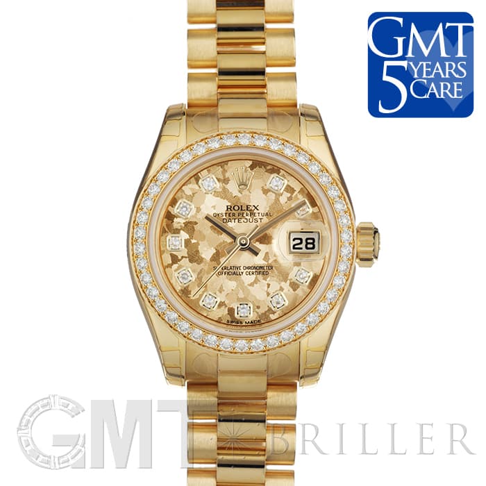 新品)ROLEX ロレックス デイトジャスト 179138G シャンパンゴールド