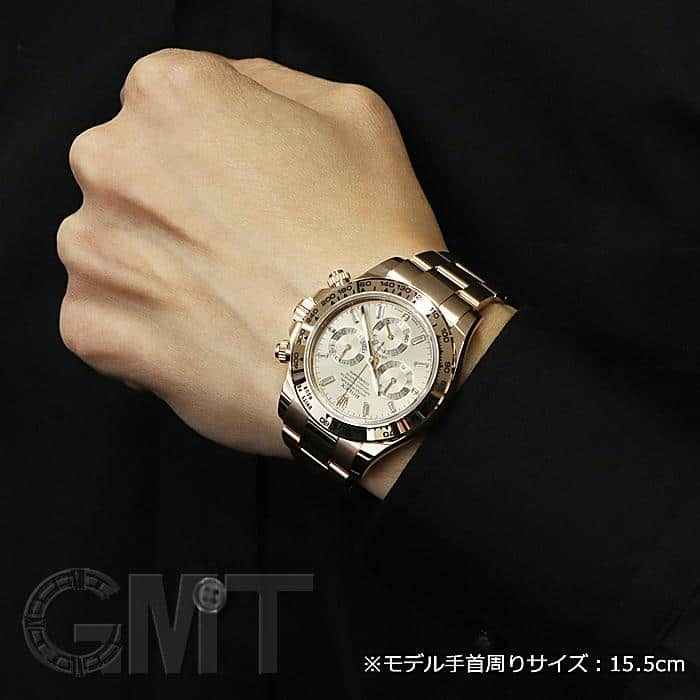 未使用)ROLEX ロレックス デイトナ 116505A サンダスト 11Pバケット