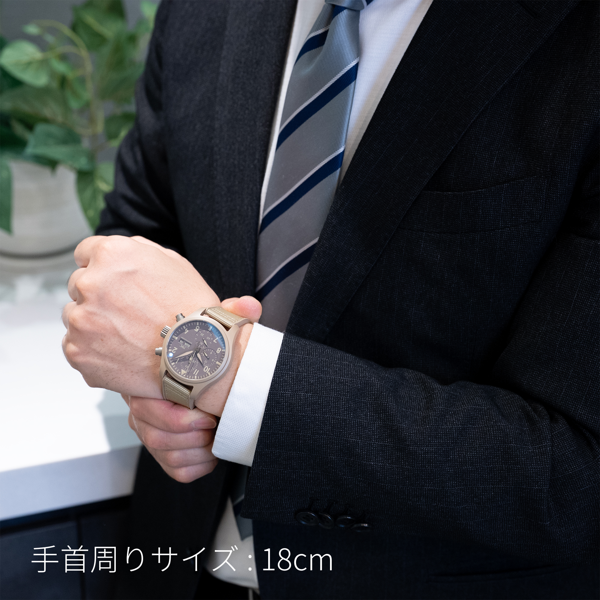 新品)IWC インターナショナルウォッチカンパニー パイロットウォッチ