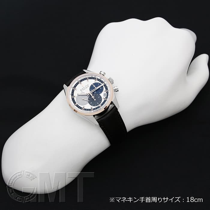 新品)ZENITH ゼニス エル・プリメロ クロノマスター シルバー 38mm