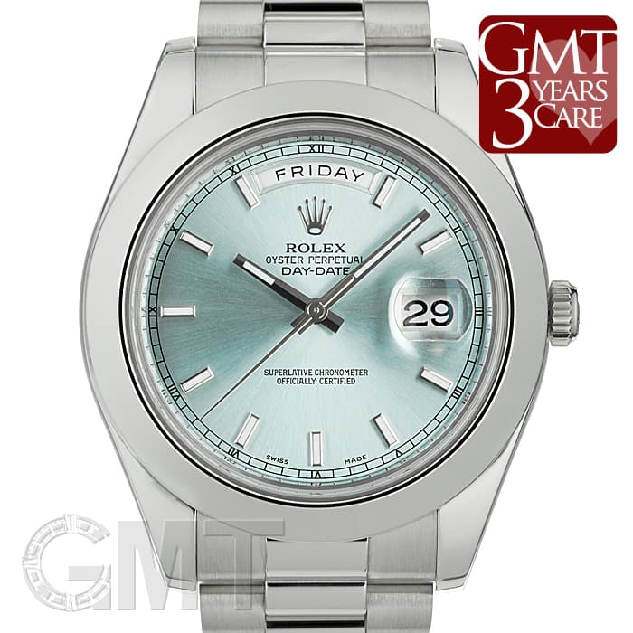 中古)ROLEX ロレックス デイデイトII 218206 アイスブルー（商品ID