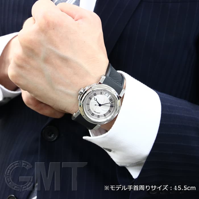 中古)BREGUET ブレゲ マリーン ラージデイト 5817ST/12/5V8（商品ID
