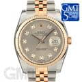 ROLEX ロレックス デイトジャスト 116231G グレー