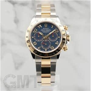 ROLEX ロレックス デイトナ 116523 ブルー アラビア メイン