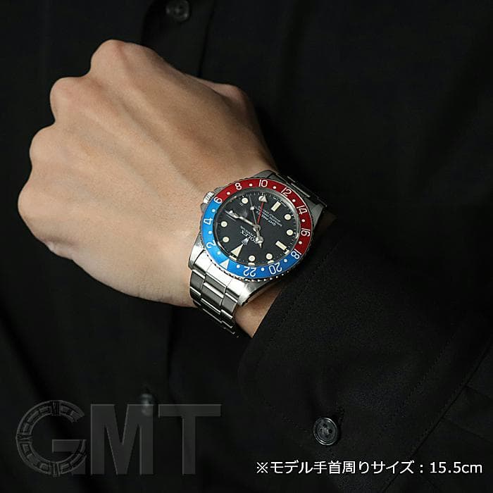 中古)ROLEX ロレックス GMTマスター I 16750 レッド/ブルー フチ 中古)ROLEX ロレックス GMTマスター I 16750 レッド/ブルー フチ