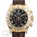 ROLEX ロレックス デイトナ 116518 ブルーアラビア