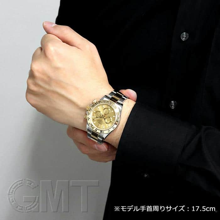デイトナ　116503 シャンパン　国内正規　新品　未使用品 中古)ROLEX ロレックス デイトナ 116503 シャンパン（商品ID