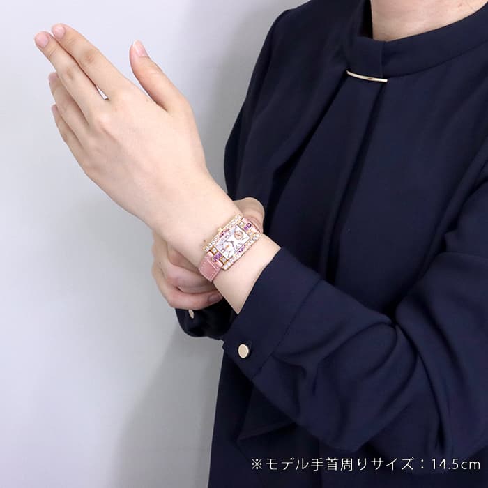 中古)HARRY WINSTON ハリー・ウィンストン アベニュー オーロラ 310LQR
