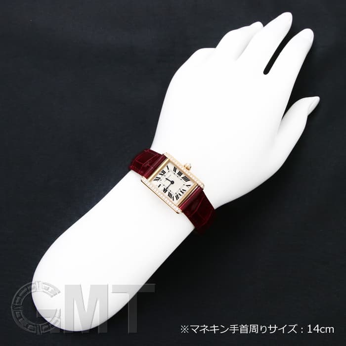 Wjta0010 online